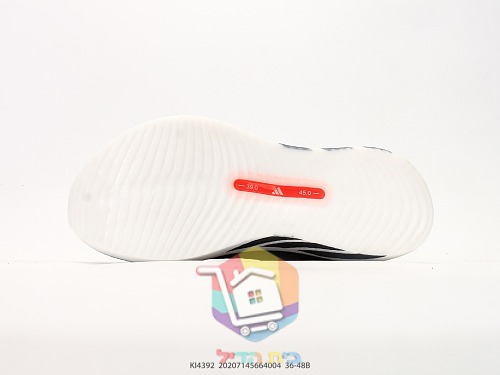 adidas Laufschuhe aus schwarzem Strick 5