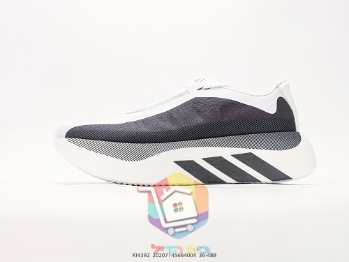 adidas Laufschuhe aus schwarzem Strick 8