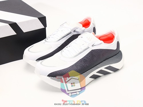 adidas Laufschuhe aus schwarzem Strick 9