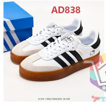 Die Farbe mit dem Code AD838