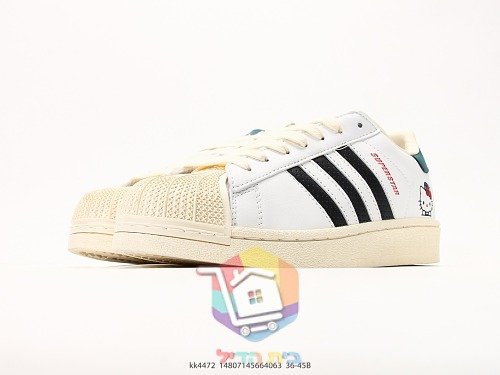 adidas Samba und Superstar Sneaker mit Hello Kitty Print 4