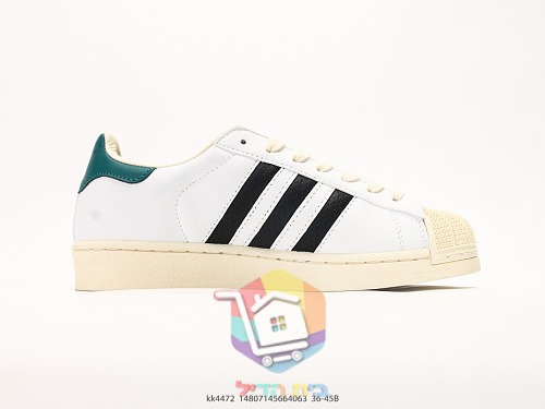 adidas Samba und Superstar Sneaker mit Hello Kitty Print 7
