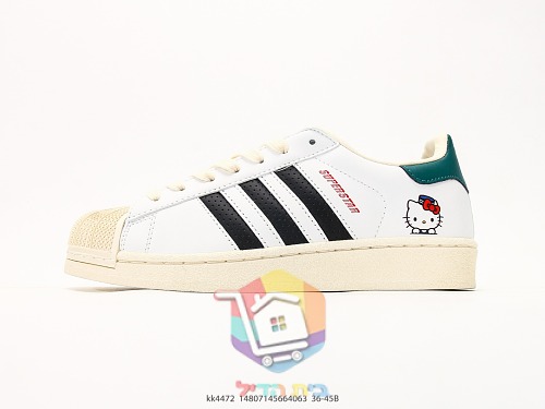 adidas Samba und Superstar Sneaker mit Hello Kitty Print