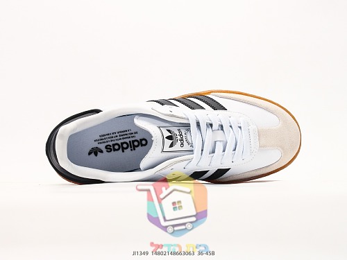 adidas Samba und Superstar Sneaker mit Hello Kitty Print 14