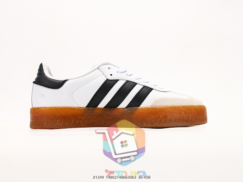 adidas Samba und Superstar Sneaker mit Hello Kitty Print 15