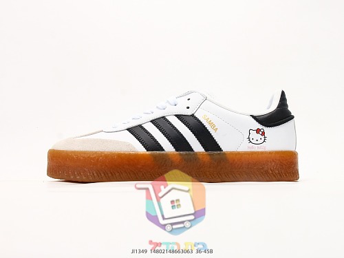 adidas Samba und Superstar Sneaker mit Hello Kitty Print 16