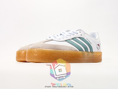 adidas Samba und Superstar Sneaker mit Hello Kitty Print 20