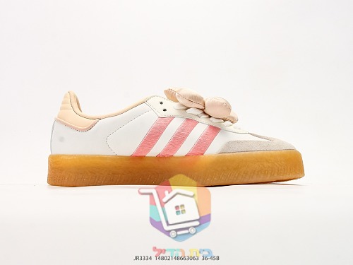 adidas Samba und Superstar Sneaker mit Hello Kitty Print 31