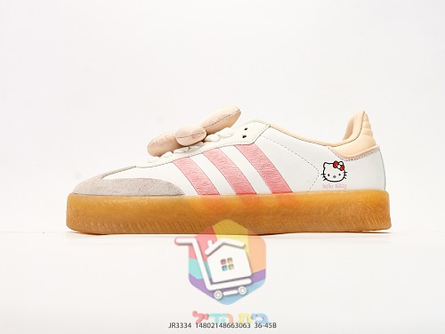 adidas Samba und Superstar Sneaker mit Hello Kitty Print 32