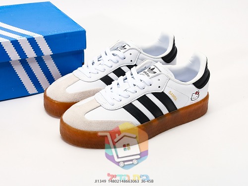 adidas Samba und Superstar Sneaker mit Hello Kitty Print 35