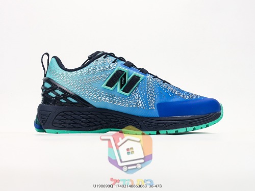 New Balance 1906F Laufschuhe mit Farbverlauf