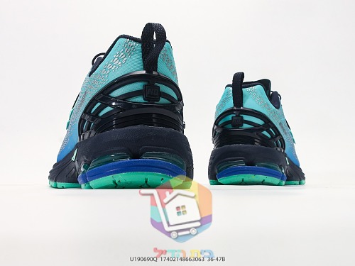 New Balance 1906F Laufschuhe mit Farbverlauf 6