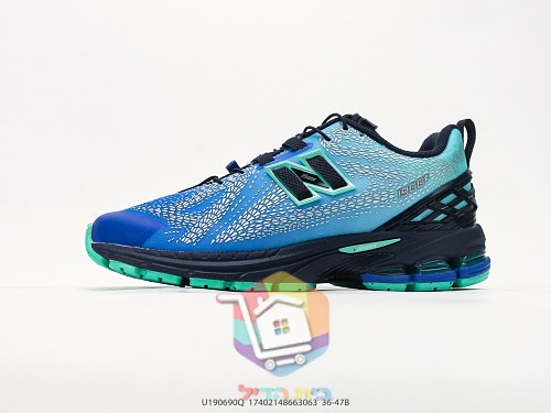 New Balance 1906F Laufschuhe mit Farbverlauf 9