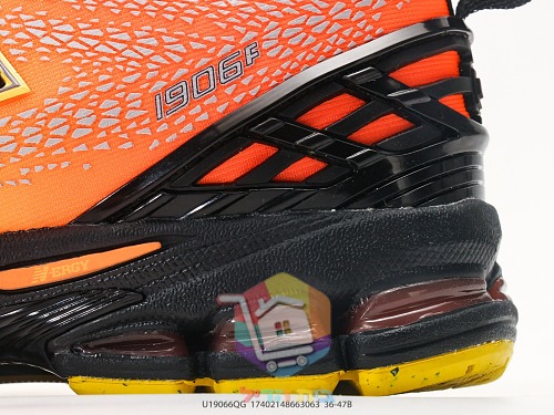 New Balance 1906F Laufschuhe mit Farbverlauf 12