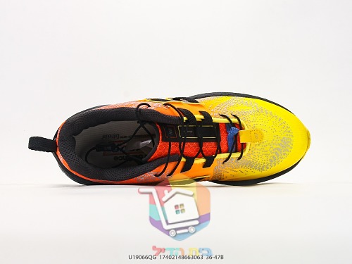 New Balance 1906F Laufschuhe mit Farbverlauf 16