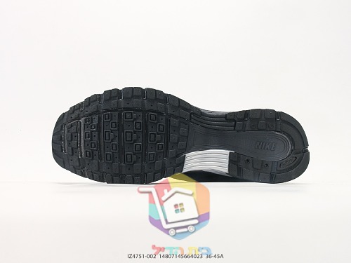 NIKE P-9000 Laufschuhe mit Obermaterial aus Mesh 6