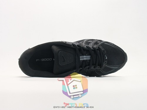 NIKE P-9000 Laufschuhe mit Obermaterial aus Mesh 7