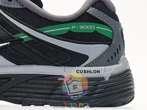 NIKE P-9000 Laufschuhe mit Obermaterial aus Mesh 21