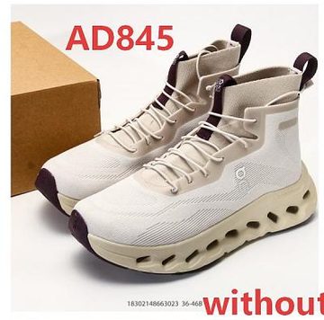 Die Farbe mit dem Code AD845
