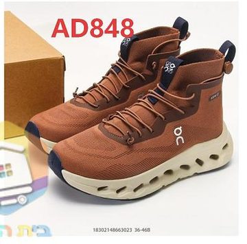 Die Farbe mit dem Code AD848