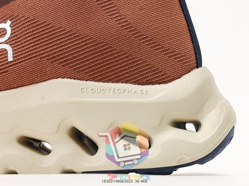 OC High-Top-Sneaker aus Strick mit perforierter Sohle 3