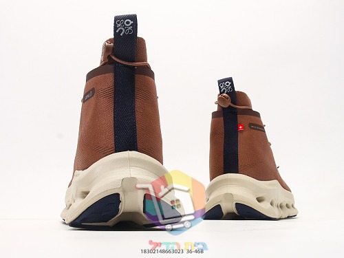 OC High-Top-Sneaker aus Strick mit perforierter Sohle 4