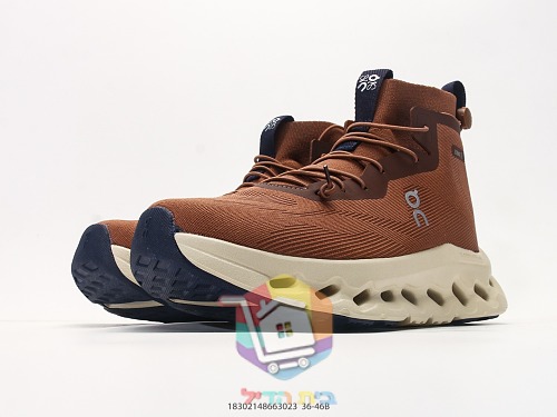 OC High-Top-Sneaker aus Strick mit perforierter Sohle 5