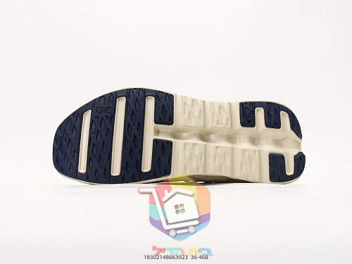 OC High-Top-Sneaker aus Strick mit perforierter Sohle 6
