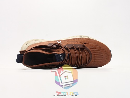 OC High-Top-Sneaker aus Strick mit perforierter Sohle 7