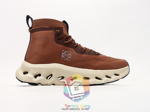 OC High-Top-Sneaker aus Strick mit perforierter Sohle 8