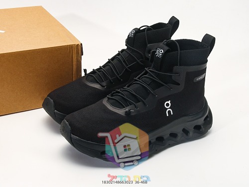 OC High-Top-Sneaker aus Strick mit perforierter Sohle 10
