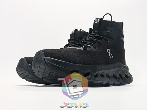 OC High-Top-Sneaker aus Strick mit perforierter Sohle 14