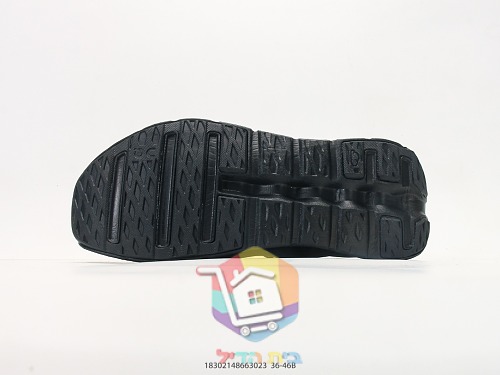 OC High-Top-Sneaker aus Strick mit perforierter Sohle 15