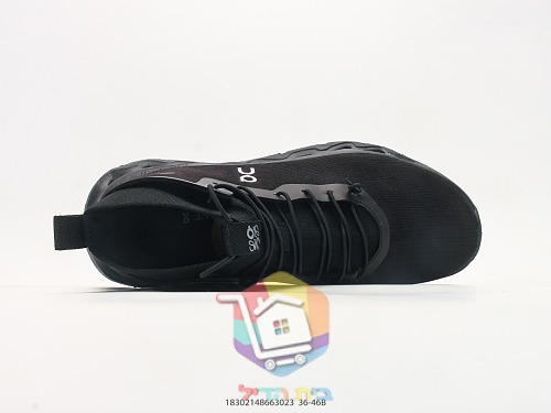 OC High-Top-Sneaker aus Strick mit perforierter Sohle 16