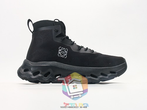 OC High-Top-Sneaker aus Strick mit perforierter Sohle 17