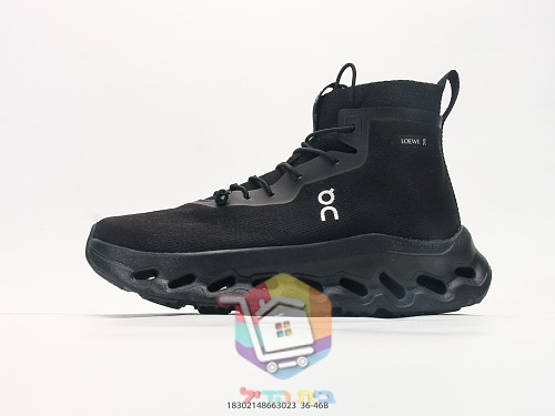 OC High-Top-Sneaker aus Strick mit perforierter Sohle 18