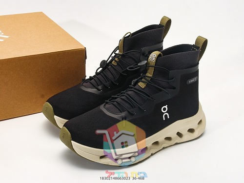 OC High-Top-Sneaker aus Strick mit perforierter Sohle 19