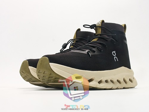 OC High-Top-Sneaker aus Strick mit perforierter Sohle 23