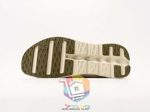 OC High-Top-Sneaker aus Strick mit perforierter Sohle 24