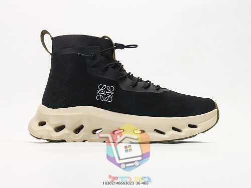 OC High-Top-Sneaker aus Strick mit perforierter Sohle 26