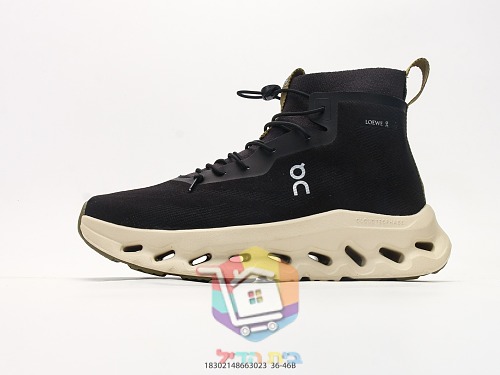 OC High-Top-Sneaker aus Strick mit perforierter Sohle 27