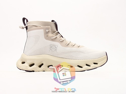 OC High-Top-Sneaker aus Strick mit perforierter Sohle 28