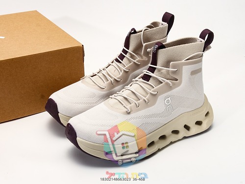 OC High-Top-Sneaker aus Strick mit perforierter Sohle 29