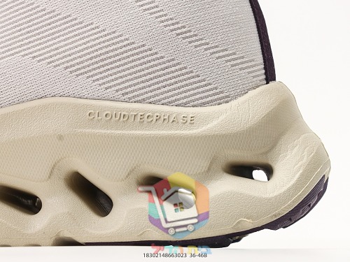 OC High-Top-Sneaker aus Strick mit perforierter Sohle 31