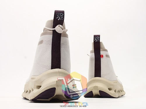 OC High-Top-Sneaker aus Strick mit perforierter Sohle 32