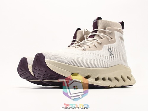 OC High-Top-Sneaker aus Strick mit perforierter Sohle 33