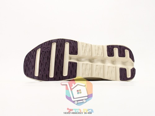 OC High-Top-Sneaker aus Strick mit perforierter Sohle 34