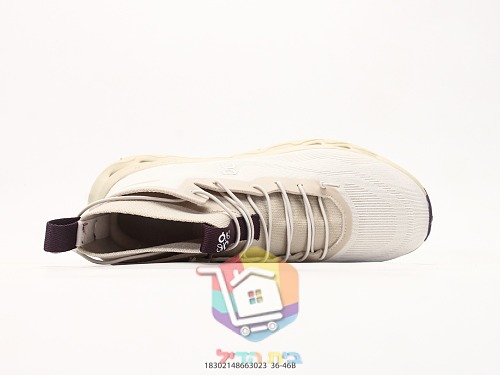 OC High-Top-Sneaker aus Strick mit perforierter Sohle 35