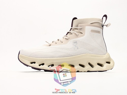 OC High-Top-Sneaker aus Strick mit perforierter Sohle 36