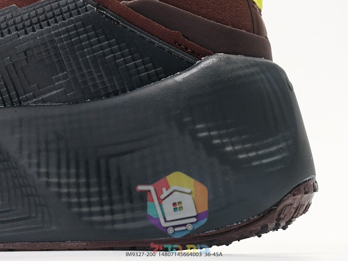 Nike Sportschuhe in Schokobraun mit neonfarbenem Swoosh 2